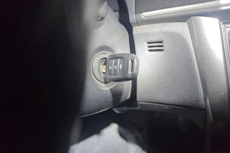 Used Honda City 2015 1.5L CVT Comfort Version Vehicle Key
