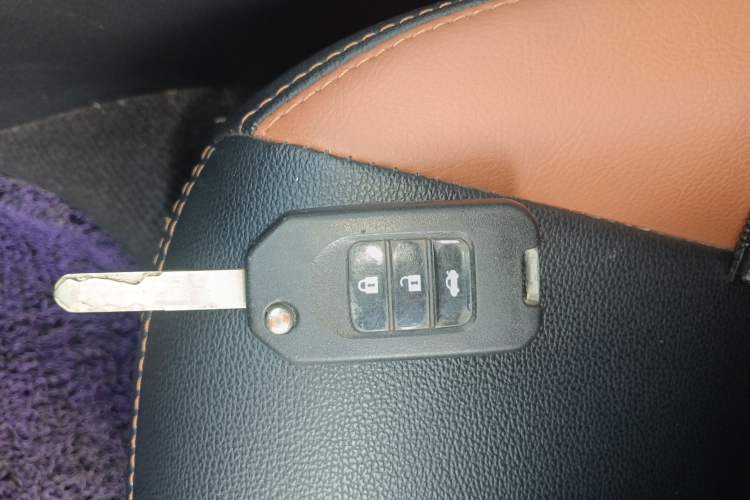 Used Honda City 2015 1.5L CVT Luxury Edition Vehicle Key