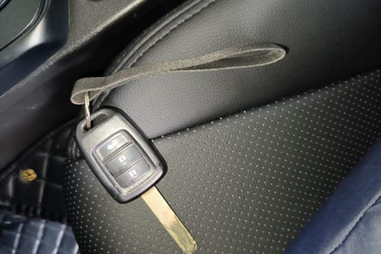 Used Honda City 2015 1.5L CVT Comfort Version Vehicle Key
