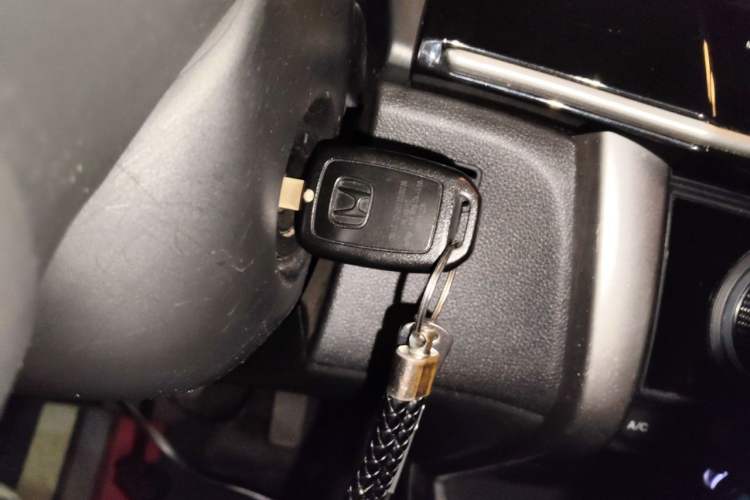 Used Honda City 2015 1.5L CVT Luxury Edition Vehicle Key