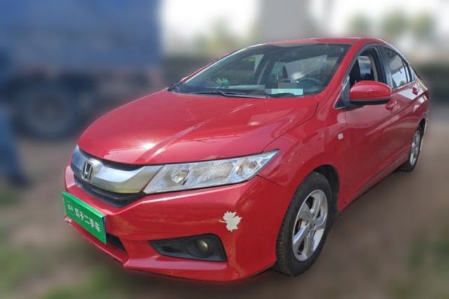 Used Honda City 2015 1.5L CVT Luxury Edition