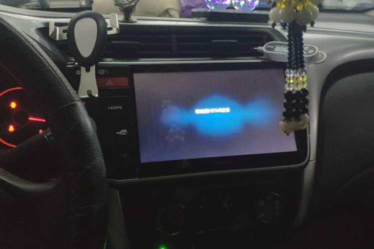 Used Honda City 2015 1.5L CVT Comfort Version Audio And AC Panel