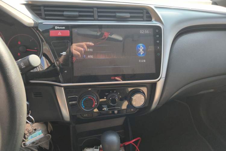 Used Honda City 2015 1.5L CVT Comfort Version Audio And AC Panel