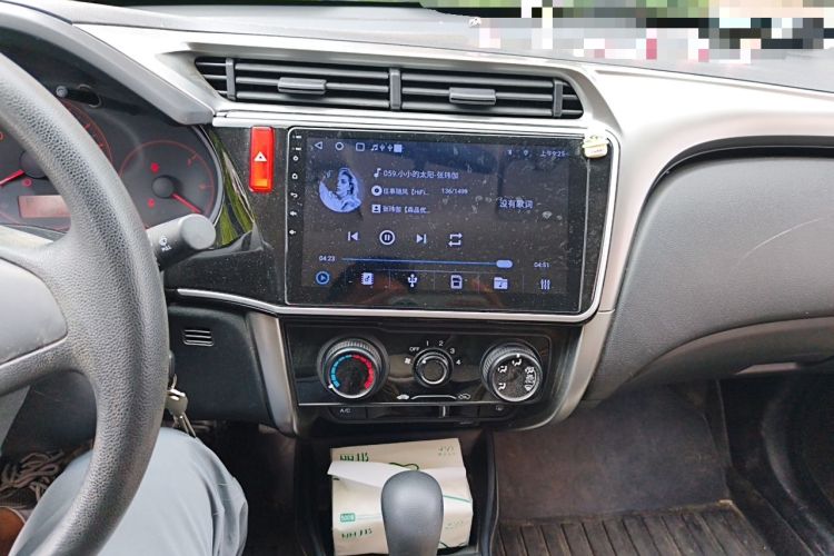 Used Honda City 2015 1.5L CVT Comfort Version Audio And AC Panel