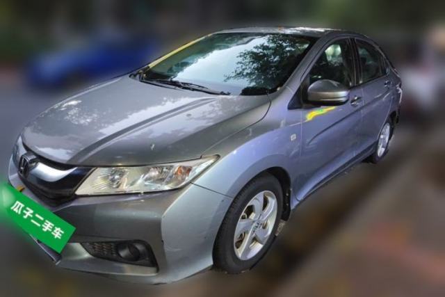 Ojetý Honda City 2015 1.5L CVT Luxury Edition