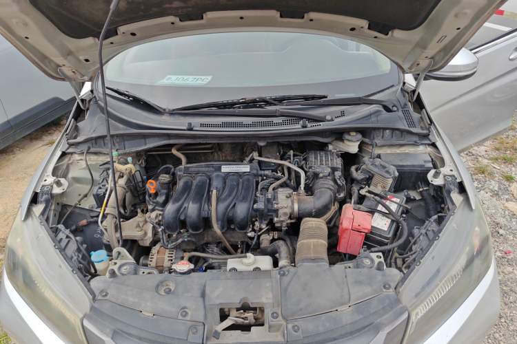 Used Honda City 2015 1.5L CVT Comfort Version Engine Bay