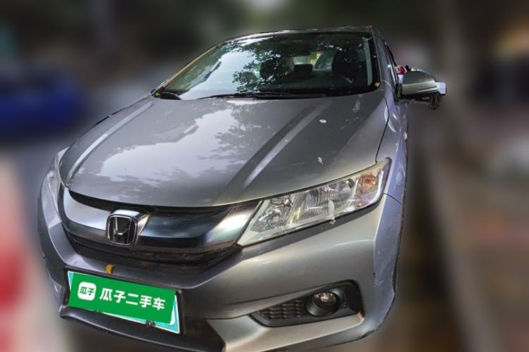 Used Honda City 2015 1.5L CVT Luxury Edition Front