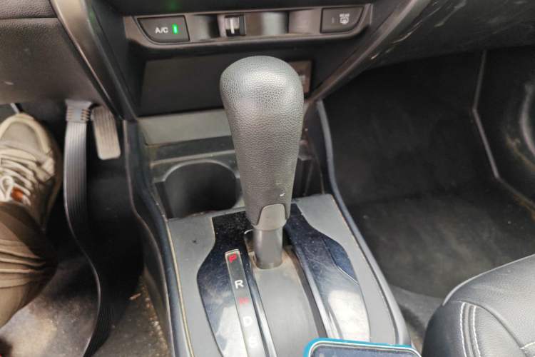 Used Honda City 2015 1.5L CVT Comfort Version Gear Lever