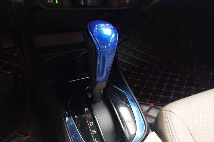 Used Honda City 2015 1.5L CVT Comfort Version Gear Lever
