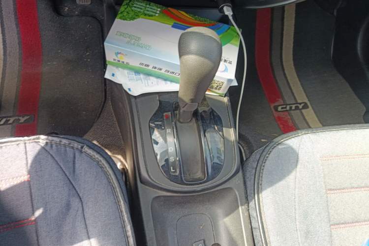 Used Honda City 2015 1.5L CVT Comfort Version Gear Lever