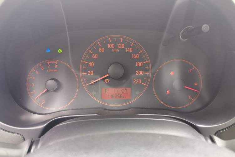 Used Honda City 2015 1.5L CVT Comfort Version Instrument Cluster