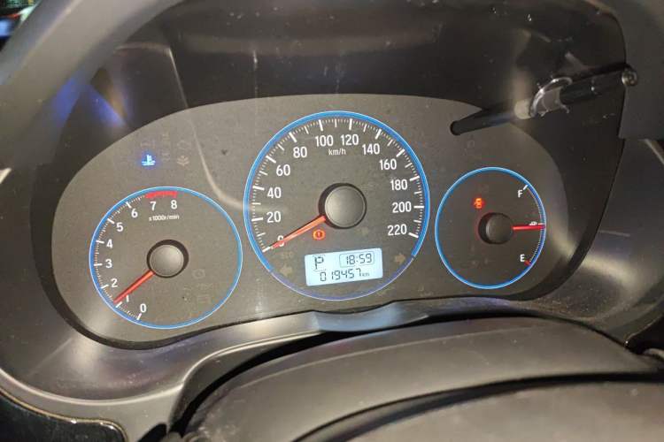 Used Honda City 2015 1.5L CVT Luxury Edition Instrument Cluster