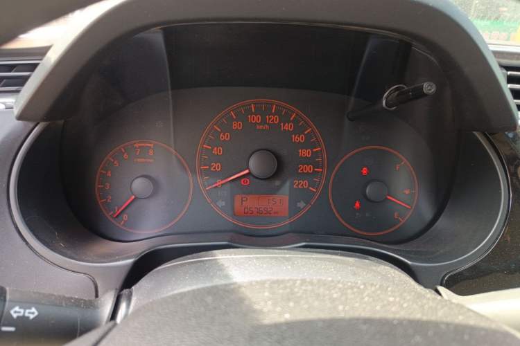 Used Honda City 2015 1.5L CVT Comfort Version Instrument Cluster