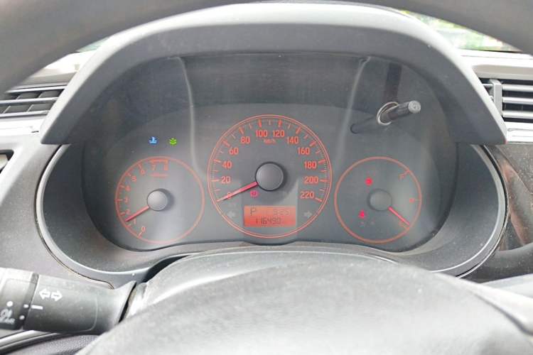 Used Honda City 2015 1.5L CVT Comfort Version Instrument Cluster