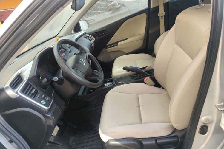 Used Honda City 2015 1.5L CVT Comfort Version Left Front Seat