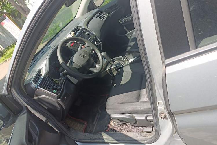 Used Honda City 2015 1.5L CVT Luxury Edition Left Front Seat