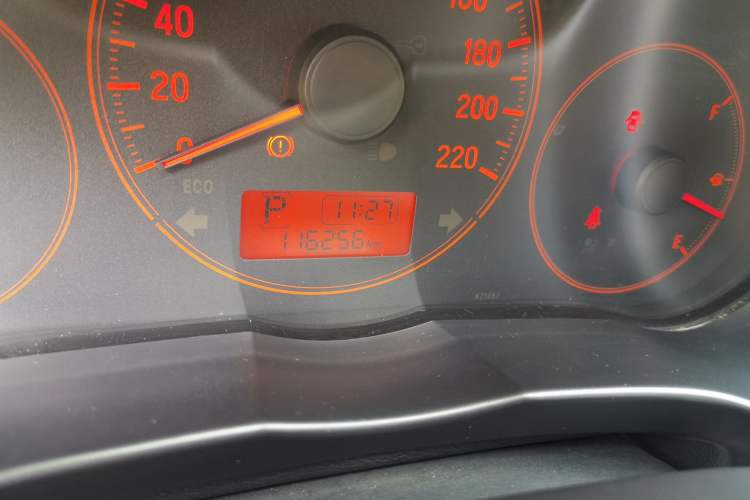 Used Honda City 2015 1.5L CVT Comfort Version Odometer Close Up