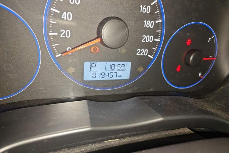 Used Honda City 2015 1.5L CVT Luxury Edition Odometer Close Up