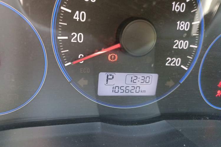 Used Honda City 2015 1.5L CVT Luxury Edition Odometer Close Up