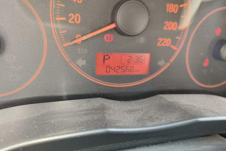 Used Honda City 2015 1.5L CVT Comfort Version Odometer Close Up