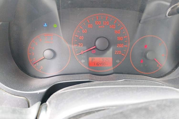 Used Honda City 2015 1.5L CVT Comfort Version Odometer Close Up