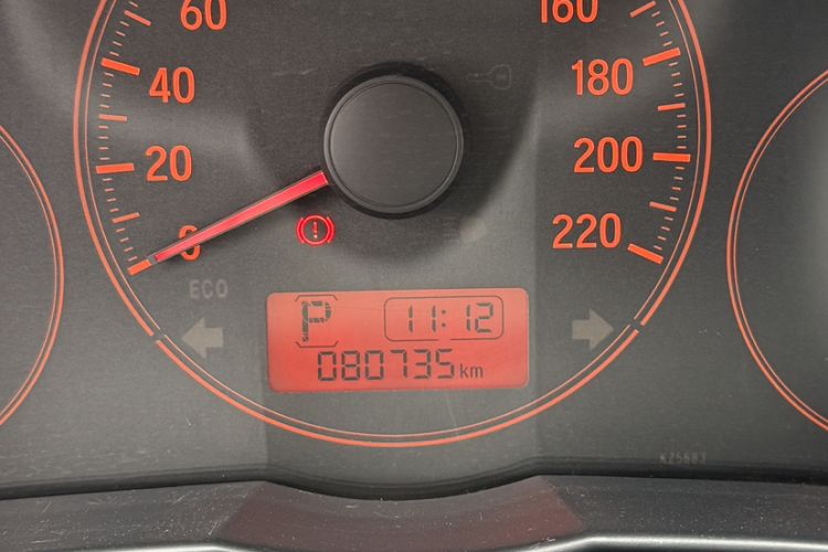 Used Honda City 2015 1.5L CVT Comfort Version Odometer Close Up