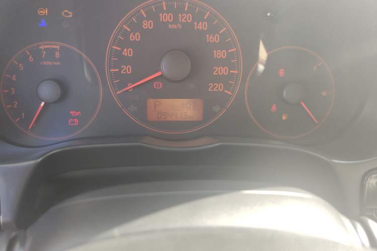 Used Honda City 2015 1.5L CVT Comfort Version Odometer Close Up
