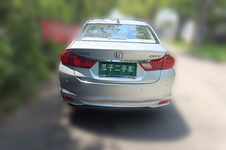 Used Honda City 2015 1.5L CVT Luxury Edition Rear