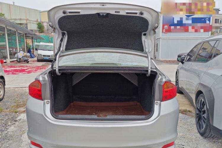 Used Honda City 2015 1.5L CVT Comfort Version Trunk