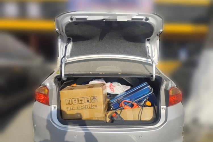 Used Honda City 2015 1.5L CVT Comfort Version Trunk
