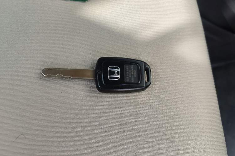 Used Honda City 2015 1.5L CVT Comfort Version Vehicle Key