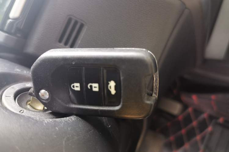Used Honda City 2015 1.5L CVT Comfort Version Vehicle Key