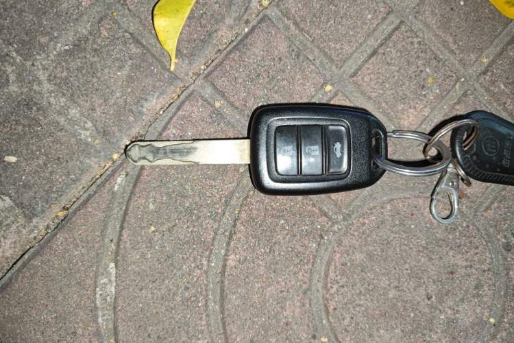 Used Honda City 2015 1.5L CVT Luxury Edition Vehicle Key