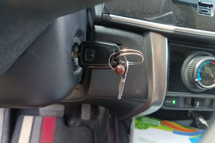 Used Honda City 2015 1.5L CVT Comfort Version Vehicle Key