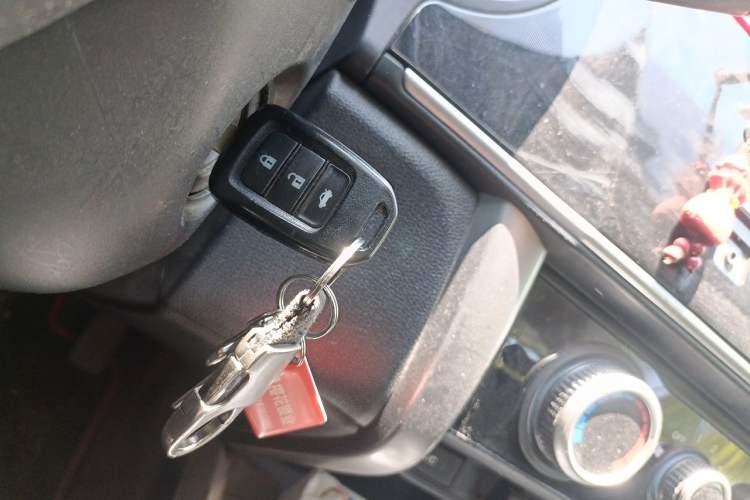 Used Honda City 2015 1.5L CVT Luxury Edition Vehicle Key