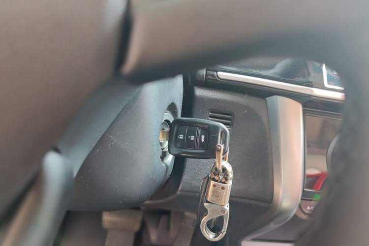 Used Honda City 2015 1.5L CVT Comfort Version Vehicle Key