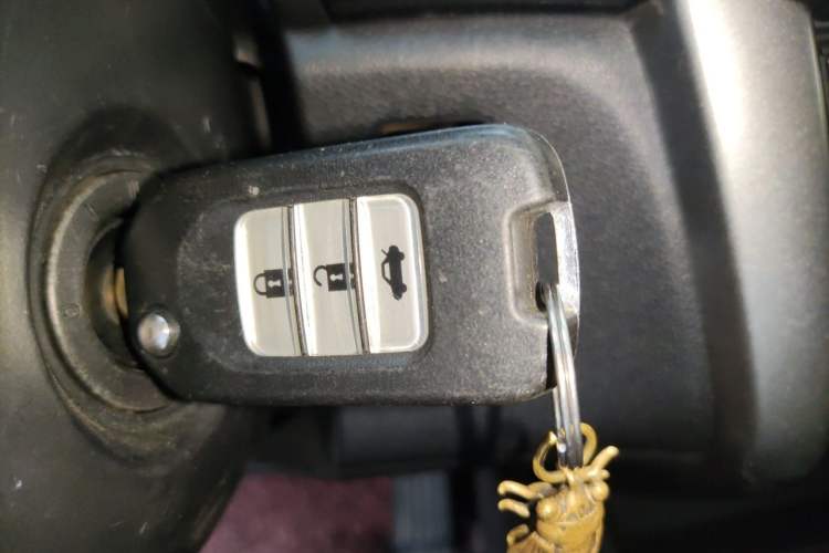 Used Honda City 2015 1.5L CVT Comfort Version Vehicle Key