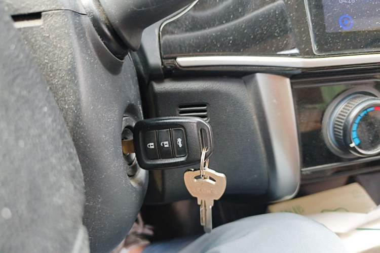 Used Honda City 2015 1.5L CVT Comfort Version Vehicle Key