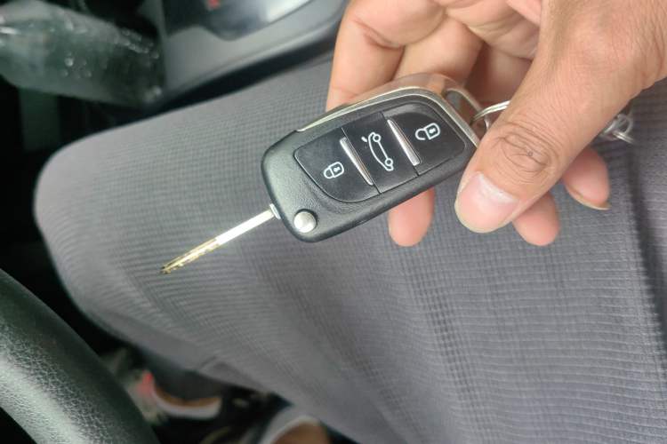 Used Honda City 2015 1.5L CVT Comfort Version Vehicle Key