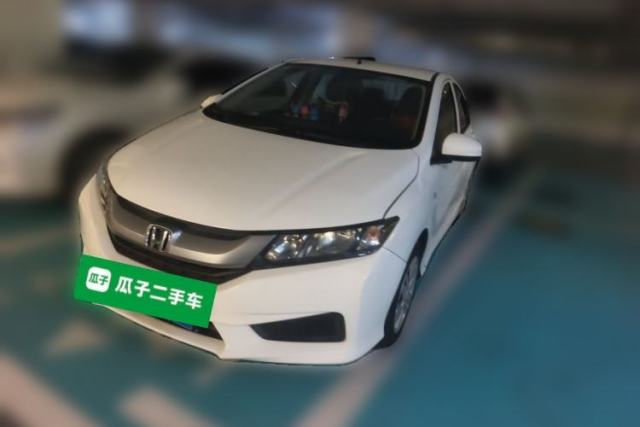 Used Honda City 2015 1.5L CVT Comfort Version