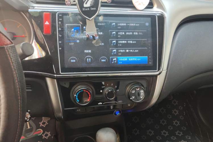 Used Honda City 2015 1.5L CVT Comfort Version Audio And AC Panel