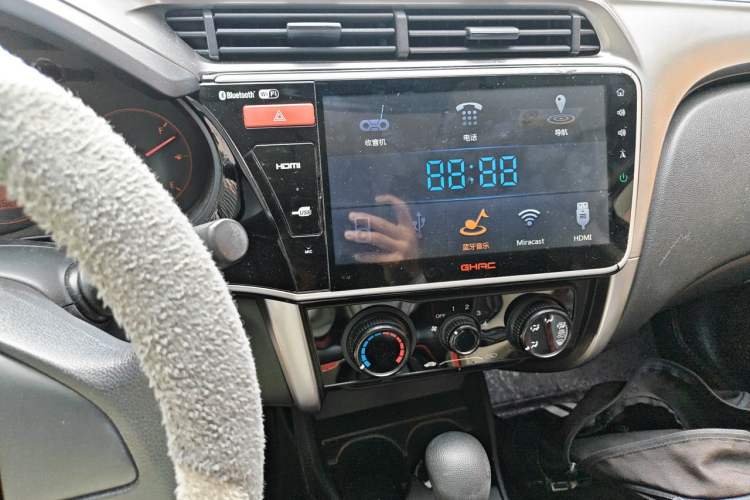 Used Honda City 2015 1.5L CVT Comfort Version Audio And AC Panel