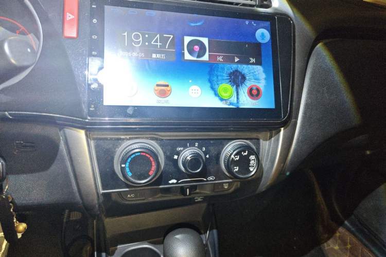 Used Honda City 2015 1.5L CVT Comfort Version Audio And AC Panel