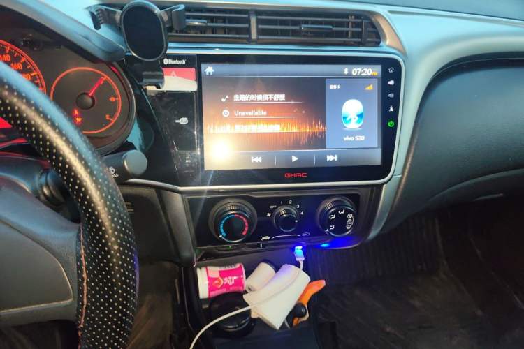 Used Honda City 2015 1.5L Manual Advance Edition Audio And AC Panel