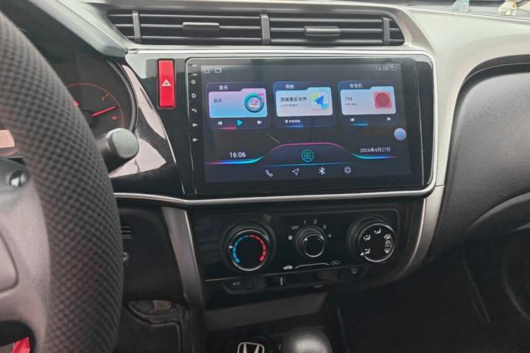 Used Honda City 2015 1.5L CVT Comfort Version Audio And AC Panel