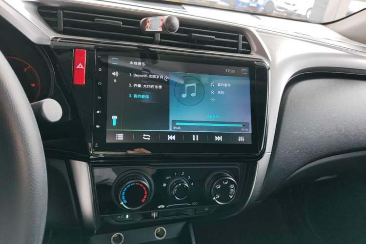 Used Honda City 2015 1.5L CVT Comfort Version Audio And AC Panel