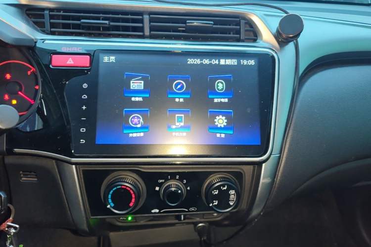 Used Honda City 2015 1.5L CVT Comfort Version Audio And AC Panel