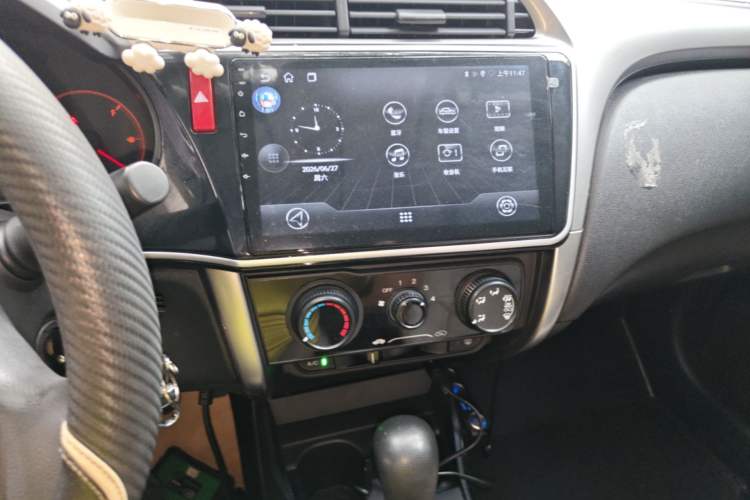 Used Honda City 2015 1.5L CVT Comfort Version Audio And AC Panel