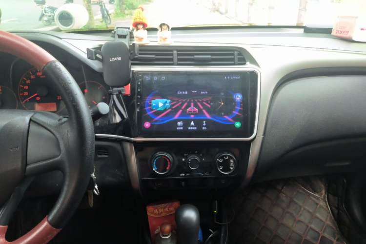 Used Honda City 2015 1.5L CVT Comfort Version Audio And AC Panel