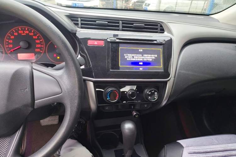 Used Honda City 2015 1.5L CVT Comfort Version Audio And AC Panel